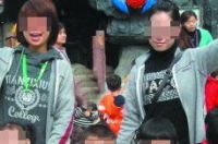 两名涉事女教师，左为李某右为蓝某