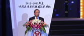 钱大群：成功的企业具有三个相同特质