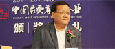 刘长乐：赢得尊敬是企业长青的基石